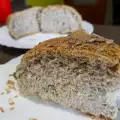 Italian Bread with Seeds and Nuts