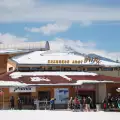 Туризъм в Банско - Цени на ски карти в ски зона Банско
