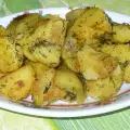 Potatoes with Olive Oil