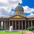 Санкт Петербург е водещата туристическа дестинация за 2015 г.