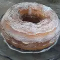 Extravagant Surprise Cake