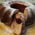 Кекс със сладко от сливи