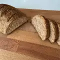 Кето пълнозърнест хляб със сусам