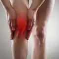 Да се погрижим за здравето на коленете
