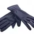 Why Shoulnt Gloves be Given as a Gift?