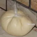 Козуначено хладилно тесто