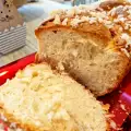 Egg and Lactose Free Easter Bread