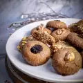 Vegan Tahini Cookies