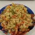 Кускус с пъстри зеленчуци
