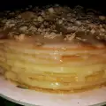 Украинска торта Кутузов