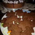 Лесни какаови сладки