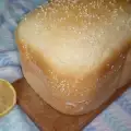Лимонов хляб със сусам