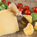 Mančego sir - šta treba da znamo