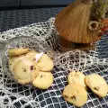 Маслени бисквити със сушени плодове
