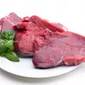 Какво е хибридно месо?
