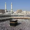 Къщата на Мохамед в Мека ще бъде разрушена