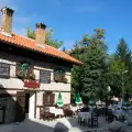 Доста туристи прие Банско през почивните дни