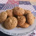 Walnut Cookies from the Olden Days