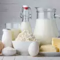 Всеки ден са ни нужни 400-500 г мляко или млечни продукти!