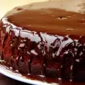 Fine Dark Chocolate Cake