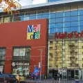 Дойче Веле: България е рай за шопинг и СПА