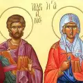 Църквата днес отдава почит на мъчениците Наталия и Адриан