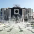В НДК отваря най-големият център на книгата