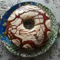 German Cake