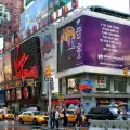Заменят уличните телефони в Ню Йорк с безплатен wi-fi