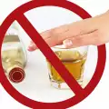 Учени: Полезен алкохол няма!