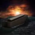 Легендата за Ноевия ковчег
