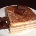 Very Simple Biscuit Cake