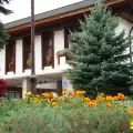 Клуб на ветераните от алпийските спортове учредиха в Банско