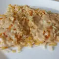 Ориз и леща на фурна