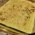 Ориз с пилешко месо на фурна