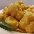 Spicy Baked Cauliflower