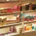 Обраха магазин за парфюми в Разлог