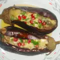 Roasted Eggplant with Garlic and Pomegranate