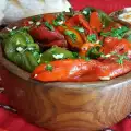 Roasted Peppers with Garlic