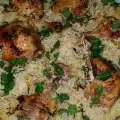 Exquisite Chicken with Rice and Spices