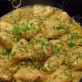 Пилешки трътки в сметанов сос