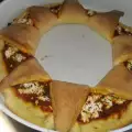 Пита-пица