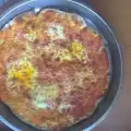 Домашна пица Маргарита