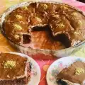 Турски сладкиш Плачещ кекс