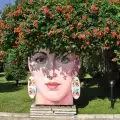 Красиво арт пано е новата атракция в градския парк на Разлог