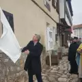Откриха паметна плоча на Партений Гешев в село Годлево