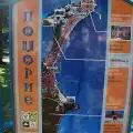 Хотел в Поморие връща туристи, платили евтино през сайт