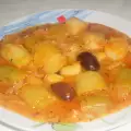 Праз с маслини