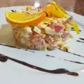 Festive Salad with Cuttlefish