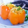 Pickled Stuffed Peppers